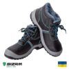 SIZAM BUFFALO S3 SRC