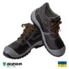 SIZAM PHOENIX S3 SRC