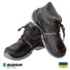 SIZAM BOSTON S1 SRC
