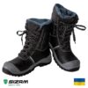 SIZAM FARGO S3 SRC