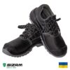 SIZAM PHILADELPHIA S1 SRC